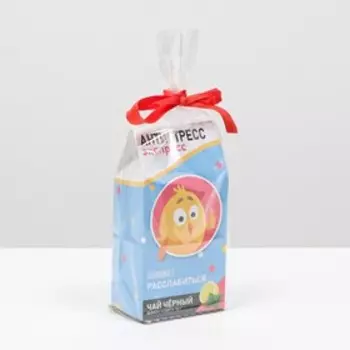 Пакет "Летние цветы", с жестким дном, мини, 8 х 6 х 23 см