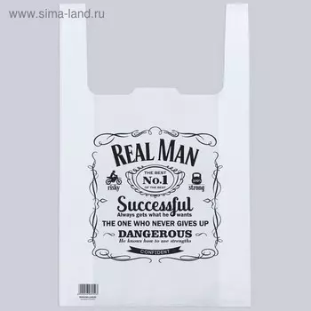 Пакет—майка «Real man» 30/12*55 см