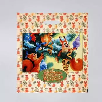 Пакет "Новогодние чудеса", полиэтиленовый с вырубной ручкой, 38х47 см, 60 мкм