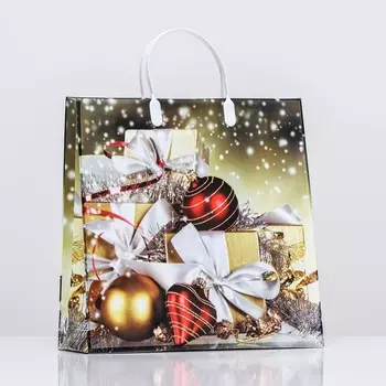 Пакет "Новогодний подарок", мягкий пластик, 30х30 120 мкм.