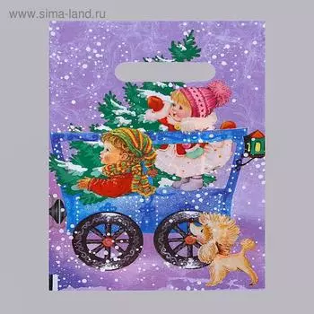 Пакет "Новогодний поезд", полиэтиленовый с вырубной ручкой, 20х30 см.