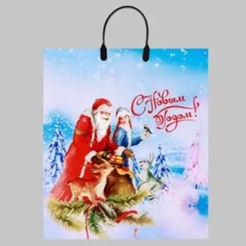 Пакет "Новый год в лесу", полиэтиленовый с пластиковой ручкой, 38х45 см, 100 мкм