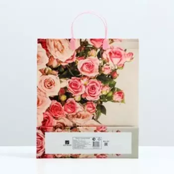 Пакет "Нюдовые розы", мягкий пластик, 37 x 32 см, 100 мкм