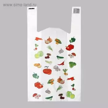 Пакет "Овощи", полиэтиленовый майка, 30 х 60 см, 22 мкм