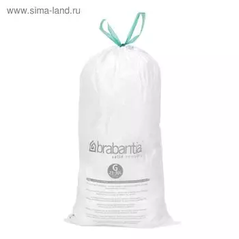Пакет пластиковый Brabantia PerfectFit, рулон, размер G (23-30 л), 20 шт