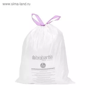 Пакет пластиковый Brabantia PerfectFit, рулон, размер С (10-12 л), 20 шт