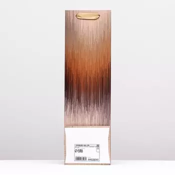 Пакет под бутылку «Aventurine», бронзовый, 12 x 40 x 10 см