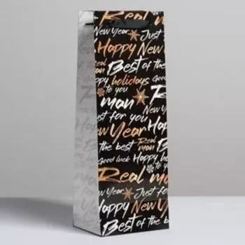 Пакет под бутылку For best man, 13 × 36 × 10 см
