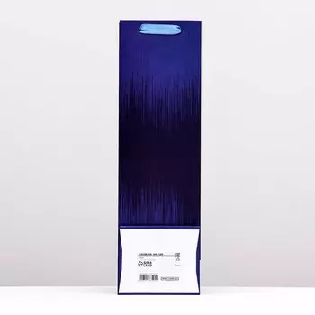 Пакет под бутылку Sapphire, тёмно - синий, 36129 см
