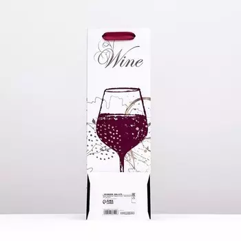 Пакет под бутылку Splash of wine, чёрно - белый 12369 см