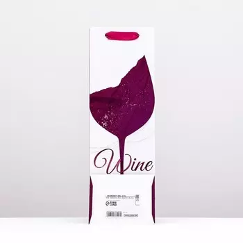 Пакет под бутылку Wine, белый 12369 см