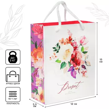 Пакет подарочный, 12х15х5.5 см, Принцессы