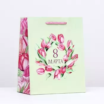 Пакет подарочный «8 марта», зеленый, 1822.310 см