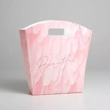 Пакет подарочный Beautiful, 26 × 28 × 8 см