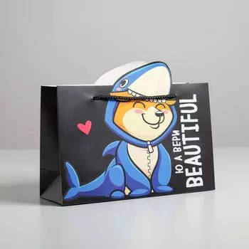 Пакет подарочный «Beautiful», 30 × 23 × 10 см