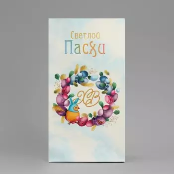 Пакет подарочный без ручек «Светлый праздник Пасхи», 10 х 19.5 х 7 см
