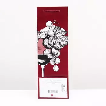 Пакет подарочный "Бокал вина" 12 х 36 х 8,5 см