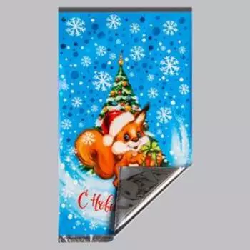 Пакет подарочный новогодний, для сладких подарков «Бусинка», 2035 см