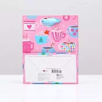 Пакет подарочный "Чаепитие", 18 х 22,3 х 10 см