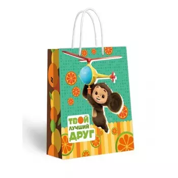 Пакет подарочный «Чебурашка с вертолётиком», большой, 335 406 155 мм