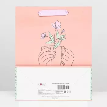 Пакет подарочный "Чувственность", 26 х 32 х 12 см