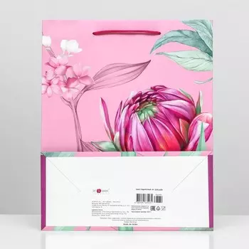 Пакет подарочный "Цветочная поэзия", 26 х 32 х 12 см