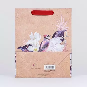 Пакет подарочный "Цветочная Симфония" 26 х 32 х 12 см