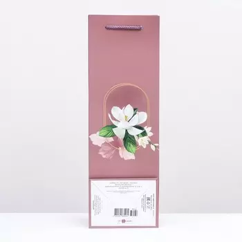 Пакет подарочный "Цветок белый" 12 х 36 х 8,5 см