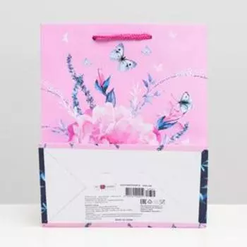 Пакет подарочный "Цветущий пион", 18 х 22 х 10 см