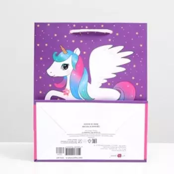 Пакет подарочный "Единорог" 18 х 22,3 х 10 см