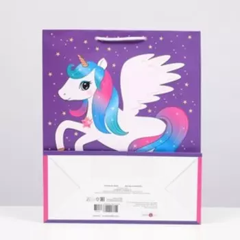 Пакет подарочный "Единорог" 26 х 32 х 12 см