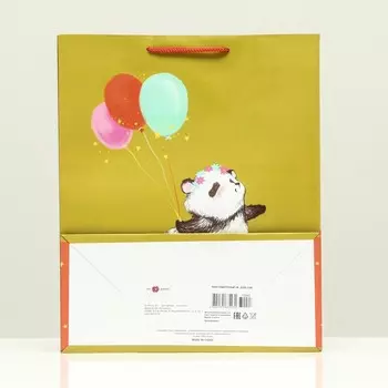 Пакет подарочный "Фиалка", 26 х 32 х 12 см