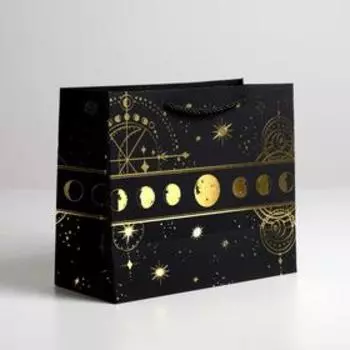 Пакет подарочный For you, 27 × 23 × 12 см