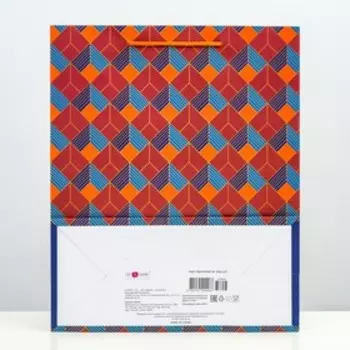 Пакет подарочный "Геометрия", 26 х 32 х 12 см