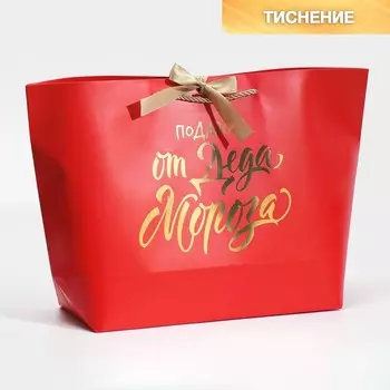 Пакет подарочный «Gift», 42 х 27,5 х 12 см