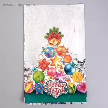 Пакет подарочный "Гирлянды", 25 х 40 см