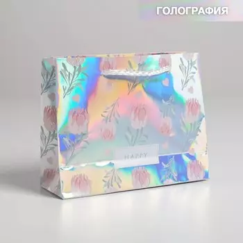 Пакет подарочный голографический, упаковка, «Happy», 15 х 12 х 5,5 см