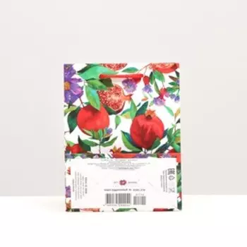 Пакет подарочный "Гранатовый сад", 11,5 х 14,5 х 6,5 см