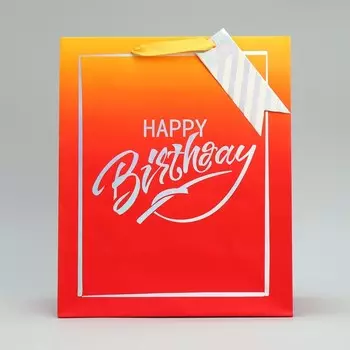 Пакет подарочный, упаковка, голография, Happy Birthday, 30.5 х 25 х 12.5 см