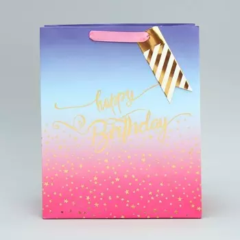 Пакет подарочный, упаковка, «Happy Birthday», 30.5 х 25 х 12.5 см