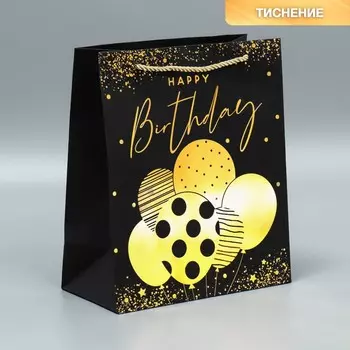 Пакет подарочный, упаковка, «Happy Birthday» чёрный крафт, 23 х 27 х 11.5 см