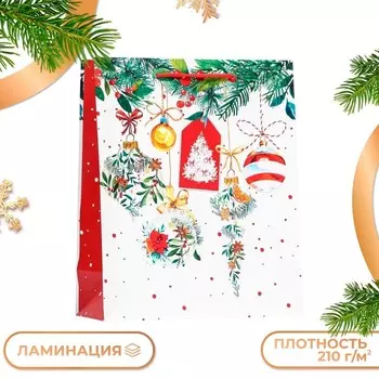 Пакет подарочный «Ёлка с украшениями », 263212 см