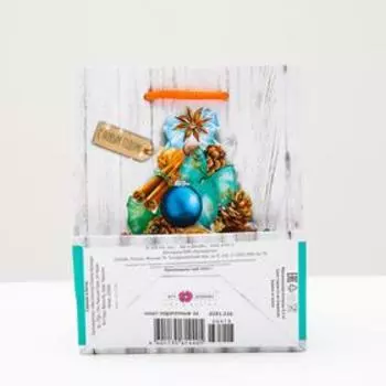 Пакет подарочный "Ёлочка", 11,5 х 14,5 х 6,5 см