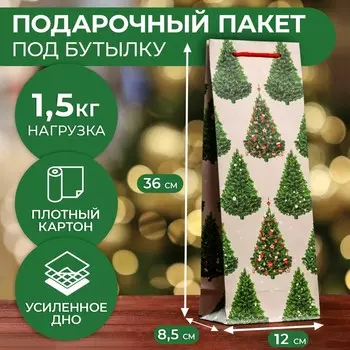 Пакет подарочный "Ёлочки ", 12 х 36 х 8,5см