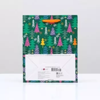 Пакет подарочный "Ёлочки", 18 х 22,3 х 10 см