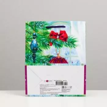 Пакет подарочный "Ёлочные игрушки", 18 х 22,3 х 10 см