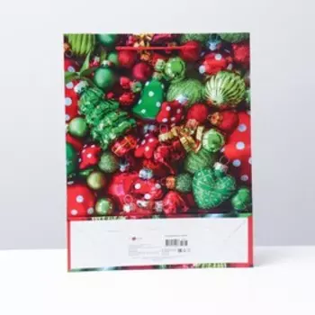 Пакет подарочный "Ёлочные игрушки", 33 х 42,5 х 10 см