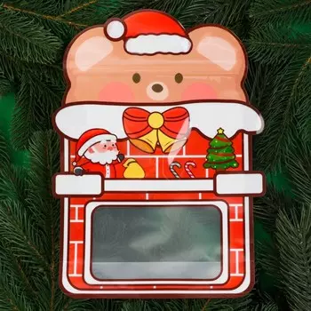 Пакет подарочный новогодний, фигурный «Камин», с zip - lock застежкой, 2027+6.5 см