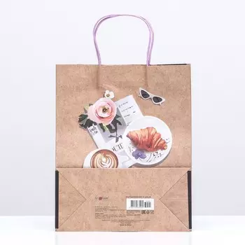 Пакет подарочный "Капучино" 26 х 32 х 12 см