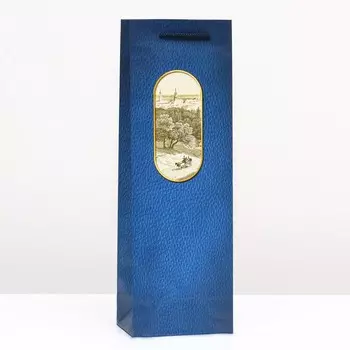 Пакет подарочный "Картина на синем" 12 х 36 х 8,5 см